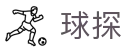 球探(中国)体育官方网站 - 体育赛事即时比分